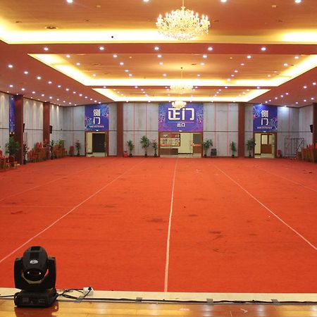 Zhongda Jindu Hotel Guangzhou Eksteriør bilde