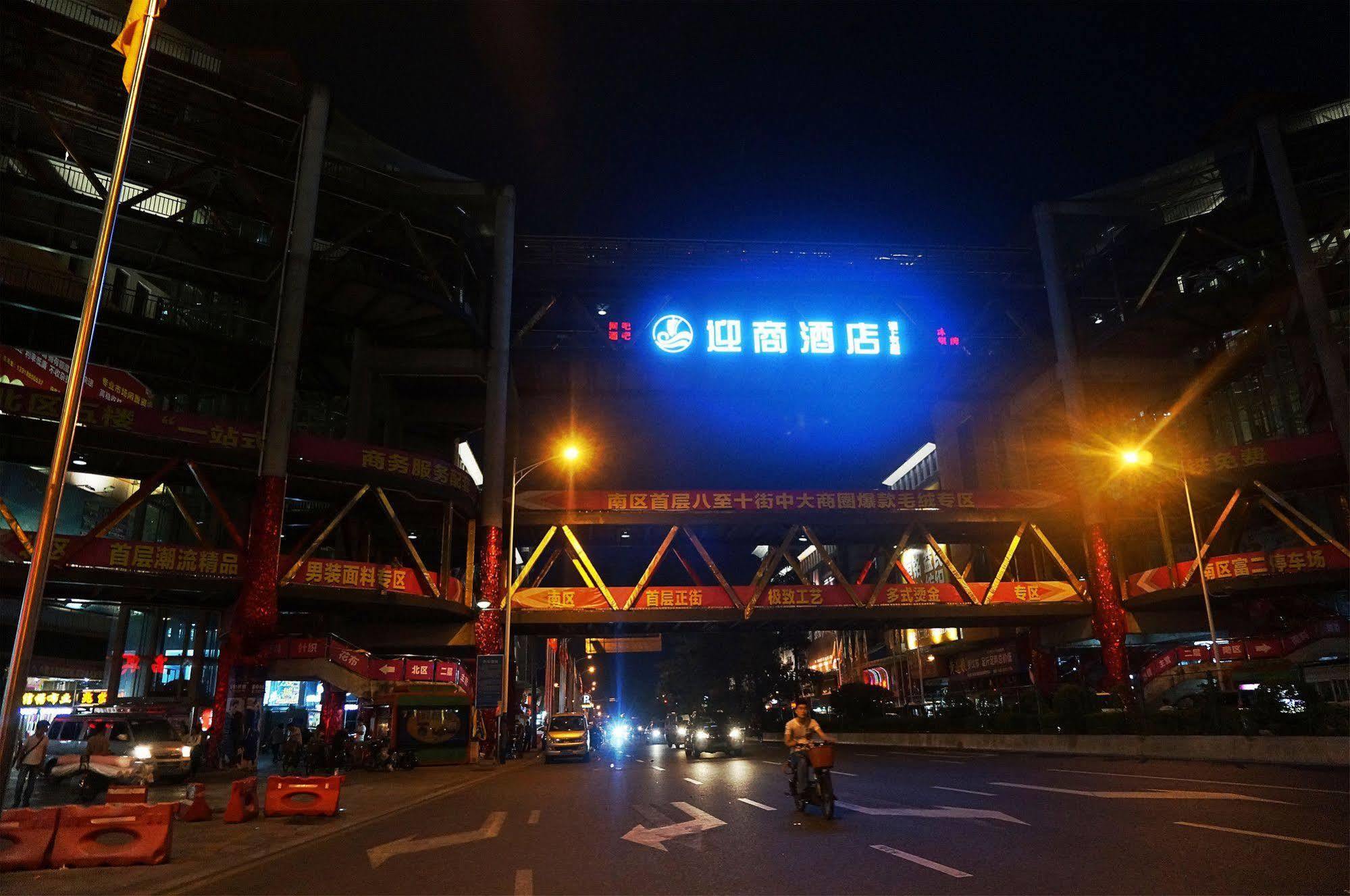 Zhongda Jindu Hotel Guangzhou Eksteriør bilde