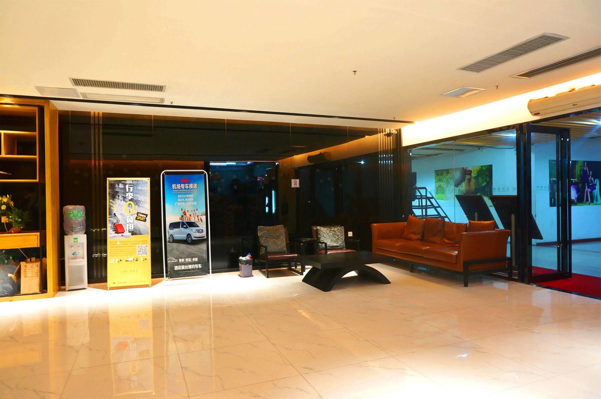 Zhongda Jindu Hotel Guangzhou Eksteriør bilde