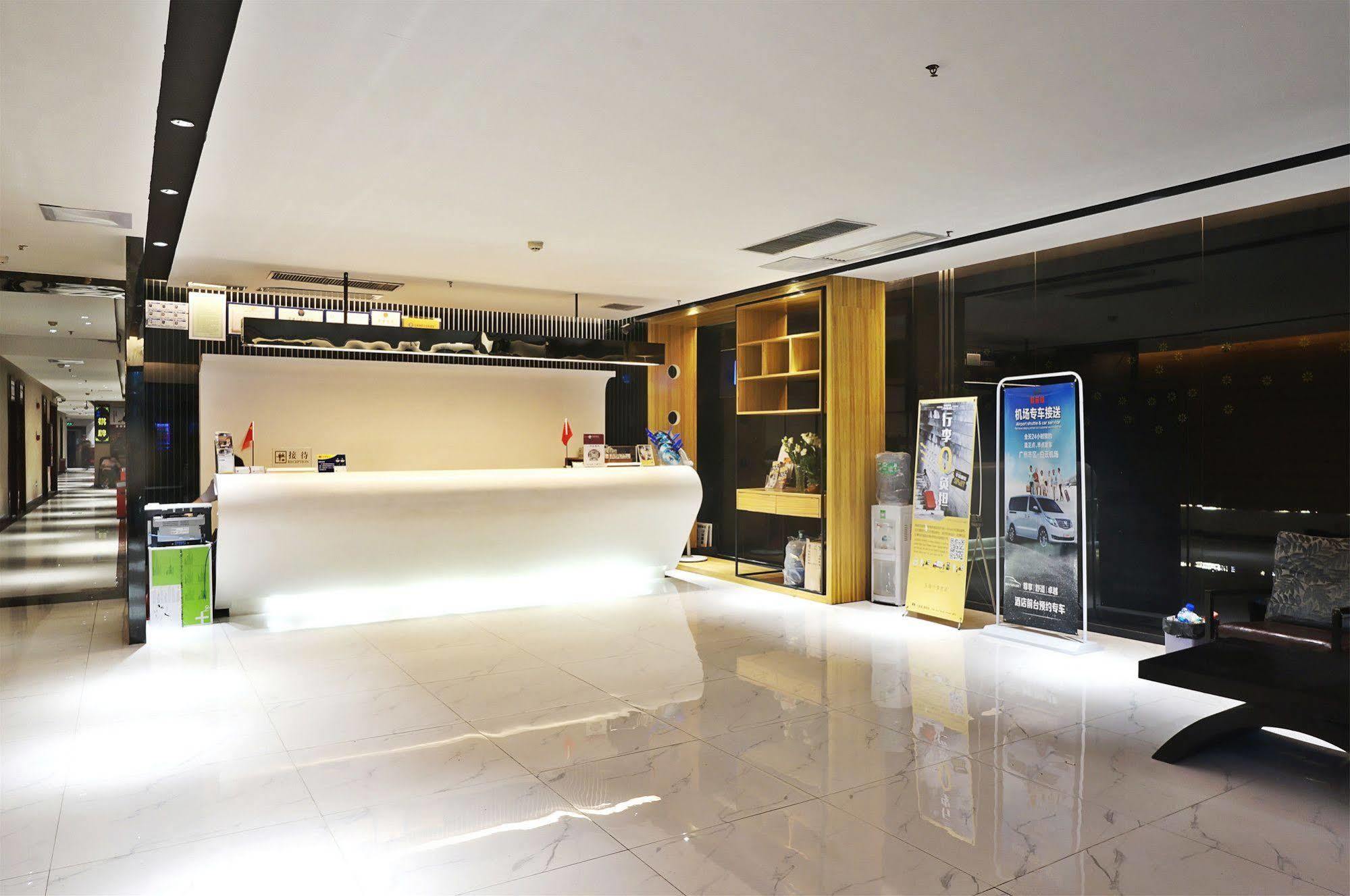 Zhongda Jindu Hotel Guangzhou Eksteriør bilde